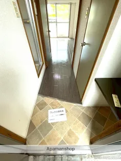 ハウス21【103号室】の玄関