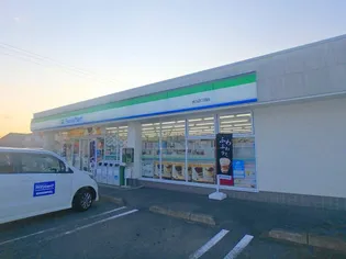 21コスモス恒久【304号室】の周辺