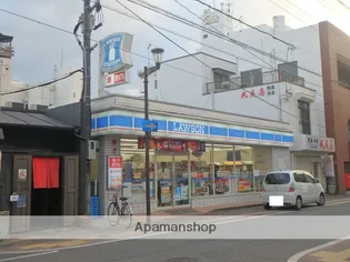 ニューサンシャインビル【302号室】の周辺