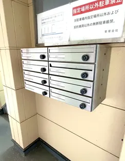 パルケ エスパーニャ【A101号室】のその他画像