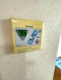 パルケ エスパーニャ【A101号室】の内装