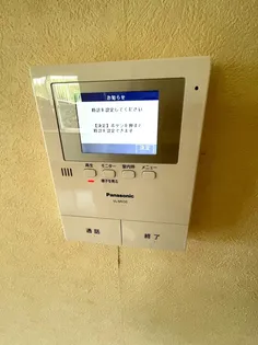 パルケ エスパーニャ【A101号室】のその他画像