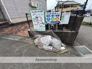 エレガンス小戸【1階】のその他画像