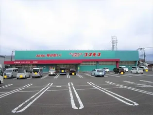 鈴木グリーンハイツ【A102号室】の周辺