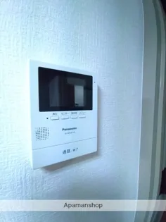 オーブⅡ【203号室】のその他画像