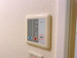 レオパレス源藤【201号室】のその他画像