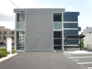 レオネクストリバーサイド橘の画像