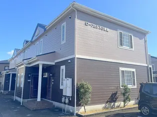 ローウェルズ3番館の画像