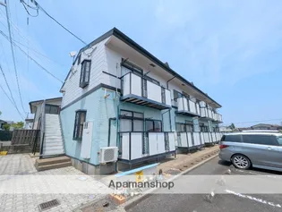 メゾンアップルの画像