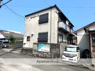 東大淀コーポの画像