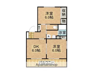 エスペランサヒルズ【201号室】の間取り