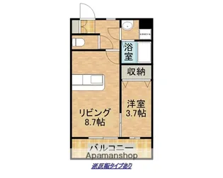 マリベールARASHI【2階】の間取り