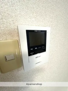 サンライズカワサキ【A303号室】のその他画像