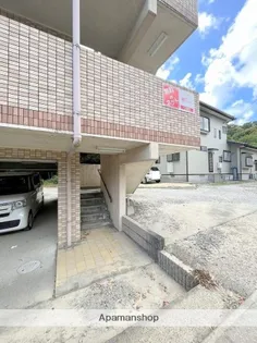 ソル・クエスタ【308号室】のその他画像