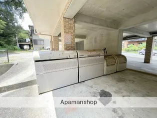 ソル・クエスタ【308号室】のその他画像