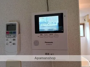 ソル・クエスタ【308号室】のその他画像