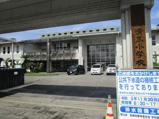 オーシャンヒル【B102号室】の周辺