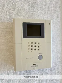 アリュールⅡ【3階】のその他画像