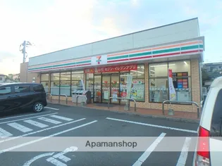 アリュールⅡ【3階】の周辺