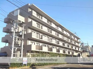 ロイヤル末広の画像