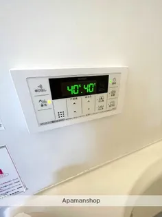 シャイニーウイング【B102号室】の内装