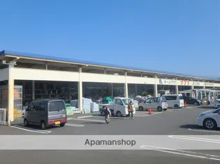 シャイニーウイング【B102号室】の周辺