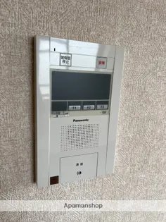 ケントクレール宮崎大工町【6階】のその他画像