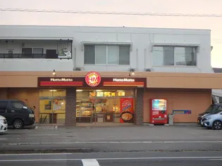 日高ビル【202号室】の周辺