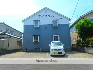 マイハウスの画像