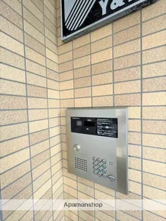 フレスコ和【401号室】のその他画像