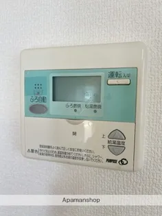 フレスコ和【401号室】の内装