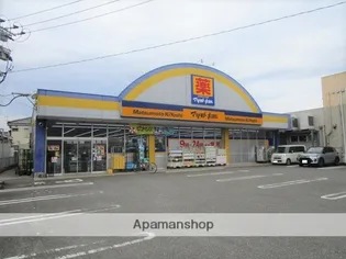 フレスコ和【401号室】の周辺