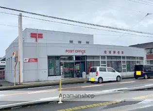 ラ・ペシュルながとも【202号室】の周辺