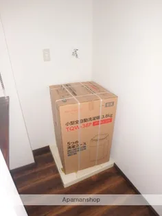 ノムラビル【606号室】の内装