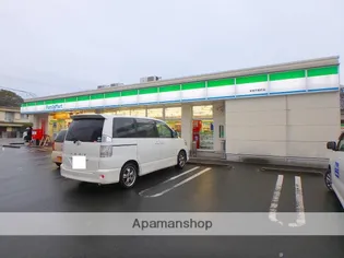 パイングローブⅡ【1階】の周辺