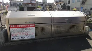 ソレイユコート【4階】のその他画像