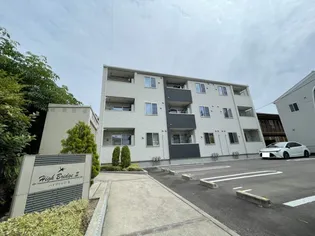 ハイブリッジIIの画像