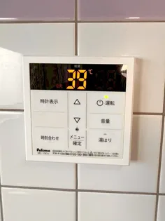 オーシャンハイツ【501号室】の内装