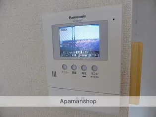 サンフィールド【102号室】のその他画像