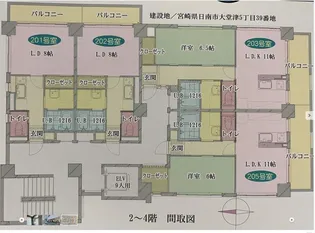 あいらんどシー【4階】の間取り