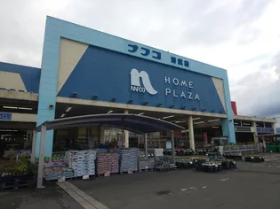 コーポタンポポ【2階】の周辺