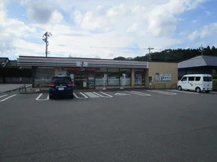 コーポタンポポ【2階】の周辺