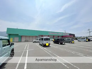 ユーミー田野壱番館【1階】の周辺