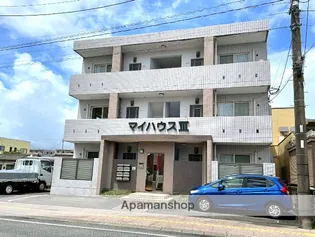 マイハウスⅢの画像