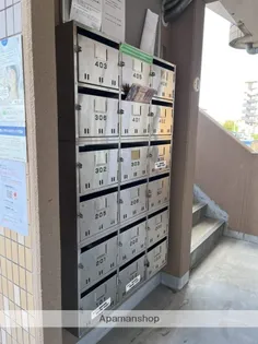 淀コーポⅢ【3階】のその他画像