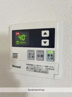 パークサイド城ヶ崎【3階】の内装