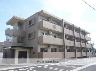 グランメール ヒロの画像