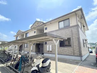 グランディール・ヴィ C棟【2階】の外観