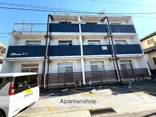 BLOOM大工の画像