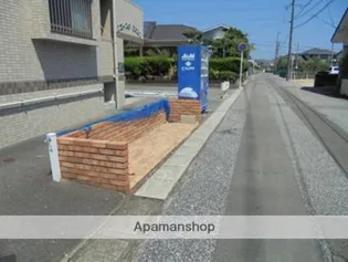 シエースタ・ひなたⅠ【1階】のその他画像